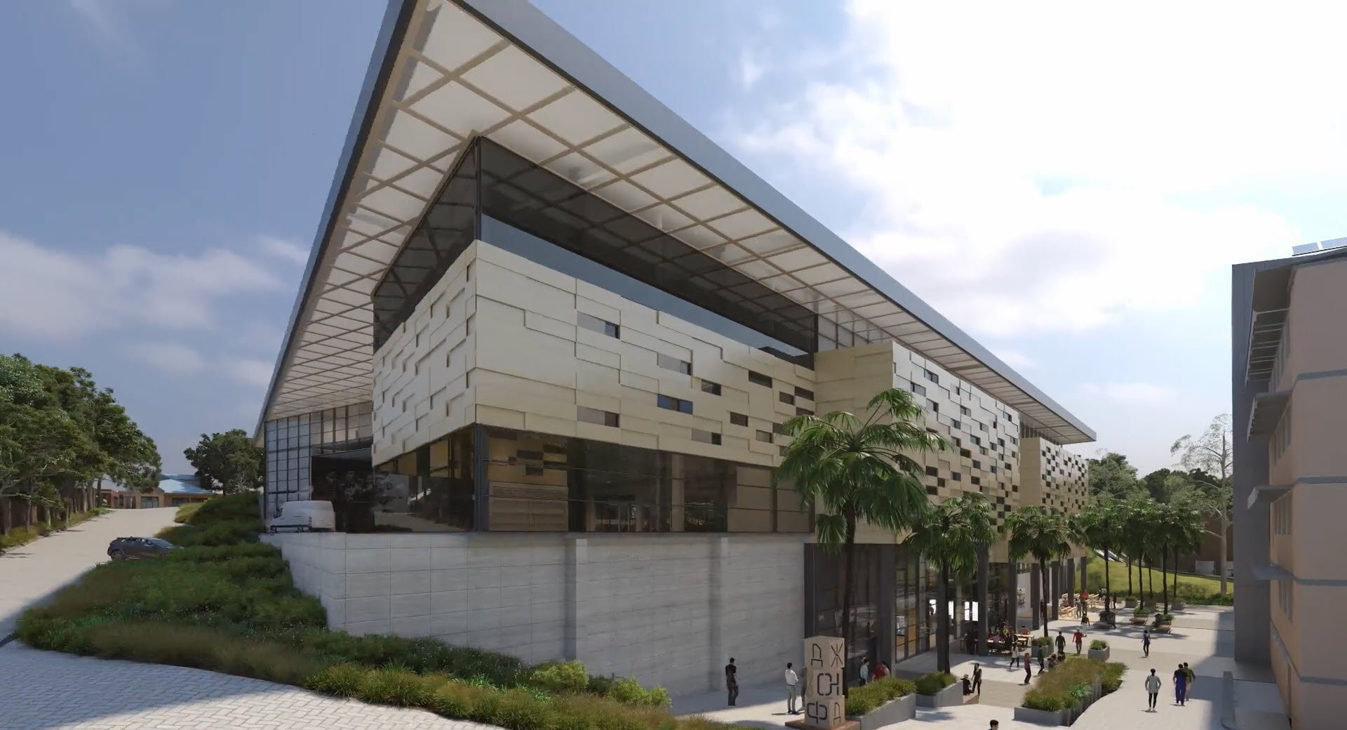 TAFE Hub, Meadowbank